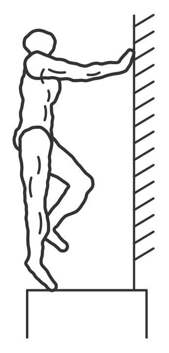 Eccentric Heel Drop — start position