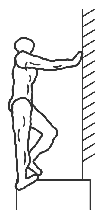 Eccentric Heel Drop — end position